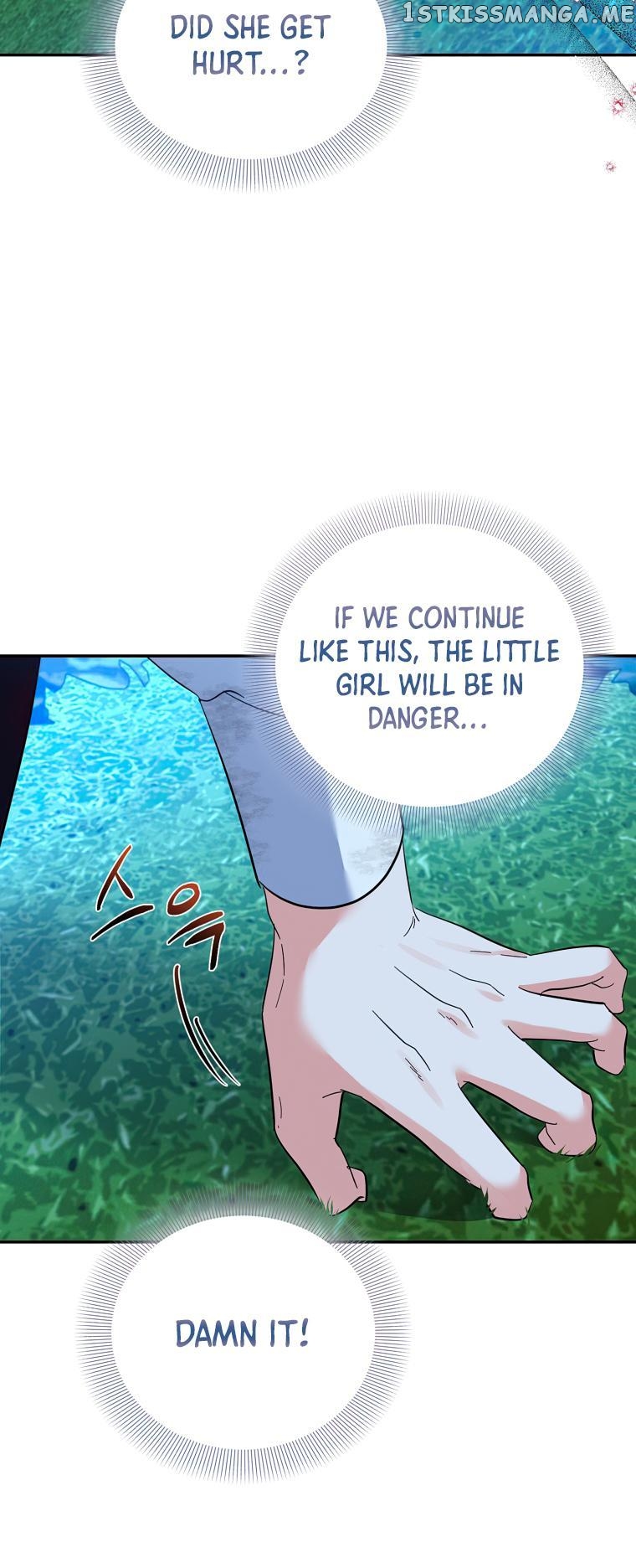 The Evil Girl Karuna Has Shrunk Chapter 73 - page 22