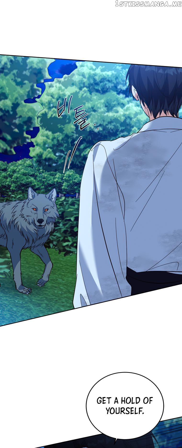 The Evil Girl Karuna Has Shrunk Chapter 73 - page 23