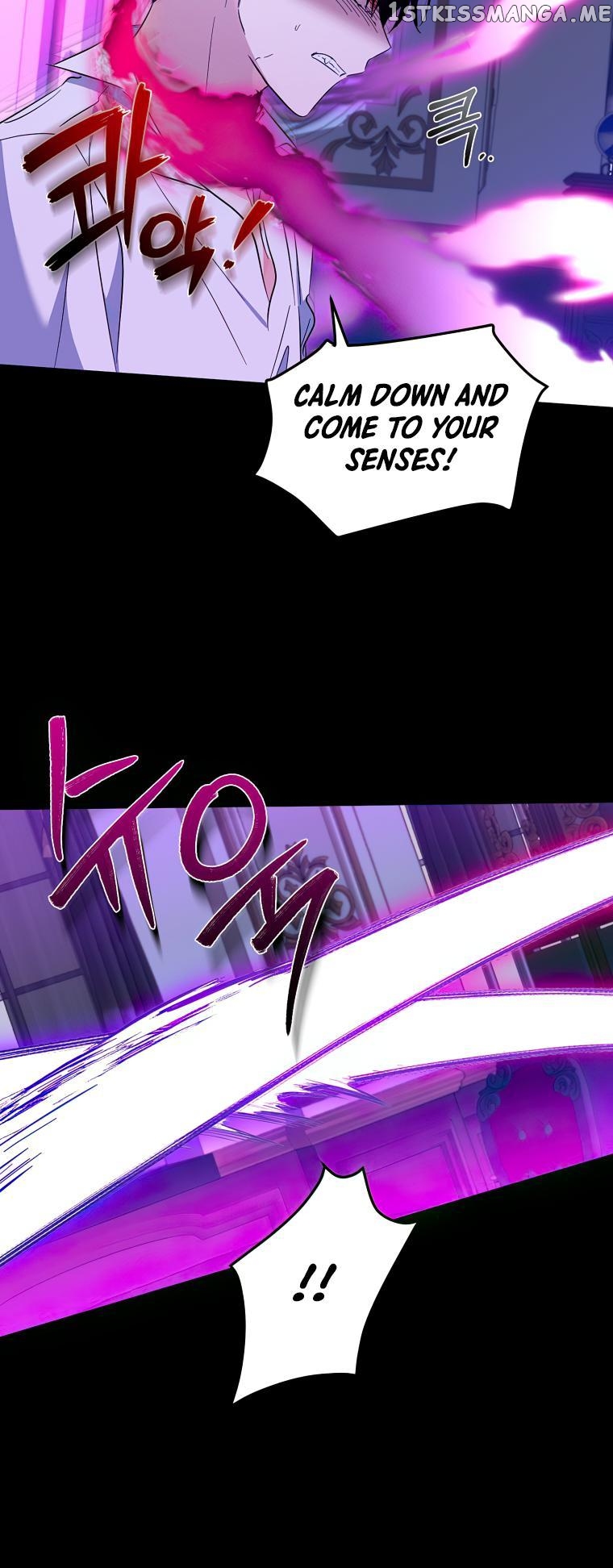 The Evil Girl Karuna Has Shrunk Chapter 73 - page 4
