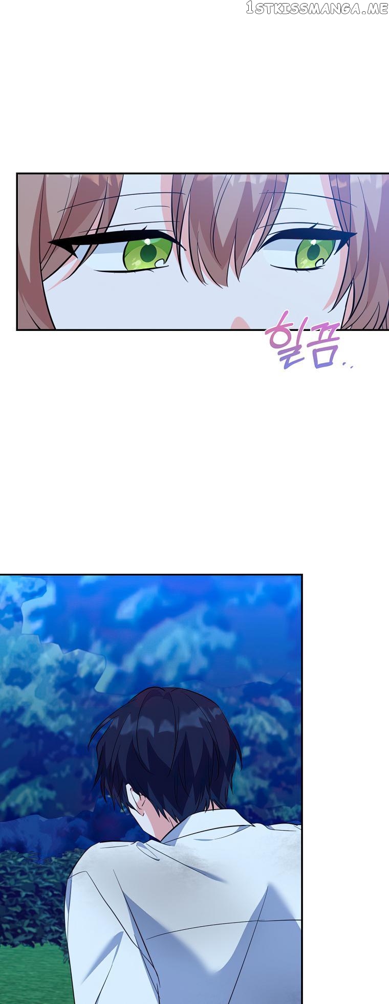 The Evil Girl Karuna Has Shrunk Chapter 73 - page 53