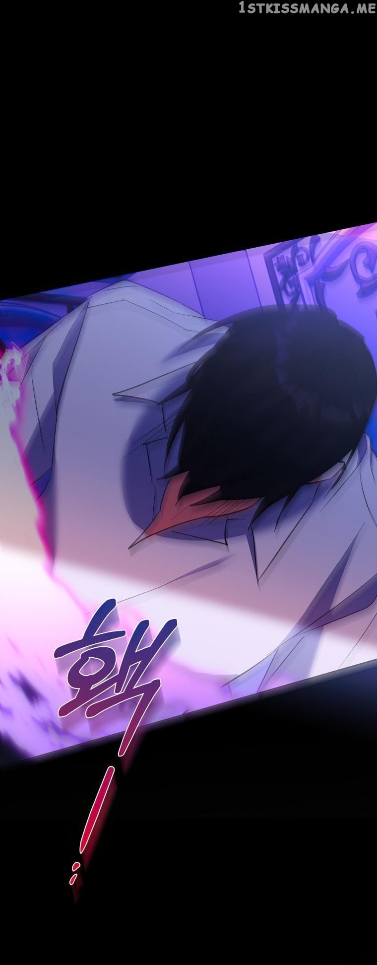 The Evil Girl Karuna Has Shrunk Chapter 73 - page 6