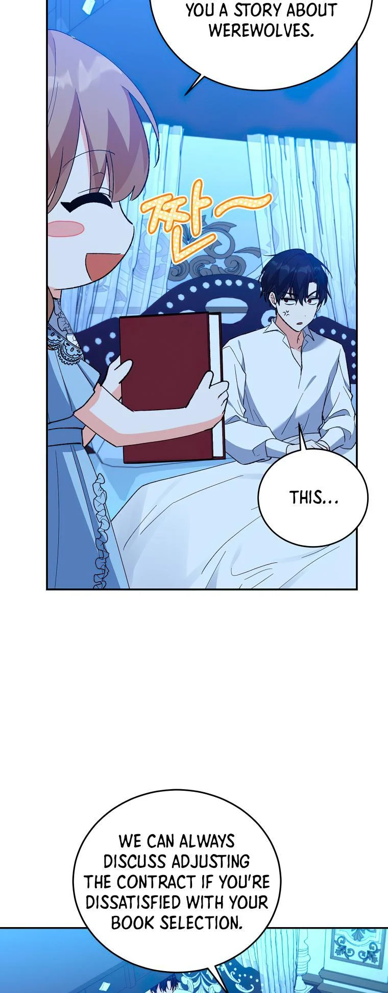The Evil Girl Karuna Has Shrunk Chapter 72 - page 33
