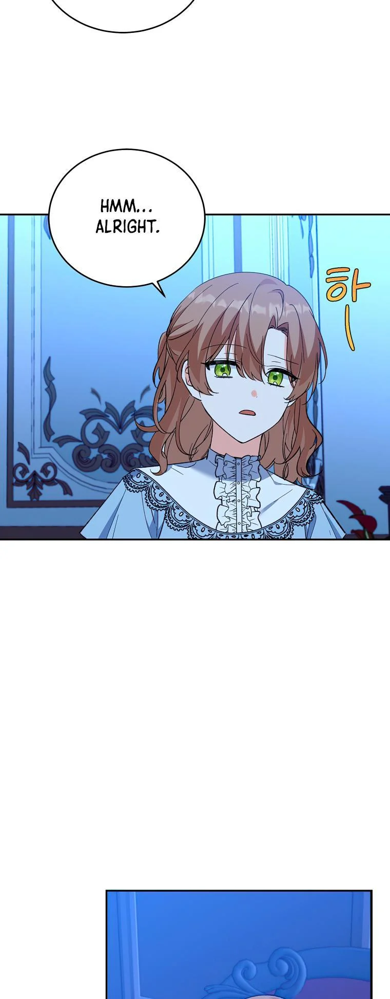The Evil Girl Karuna Has Shrunk Chapter 72 - page 35