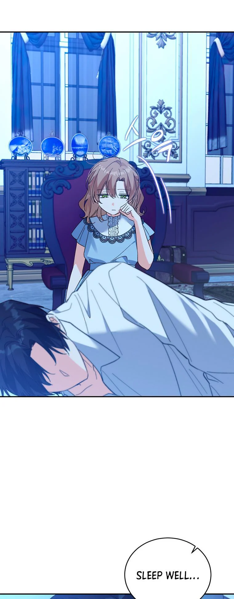 The Evil Girl Karuna Has Shrunk Chapter 72 - page 44
