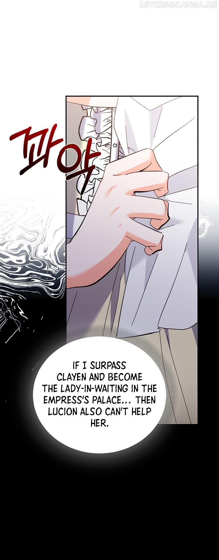 The Evil Girl Karuna Has Shrunk Chapter 71 - page 27