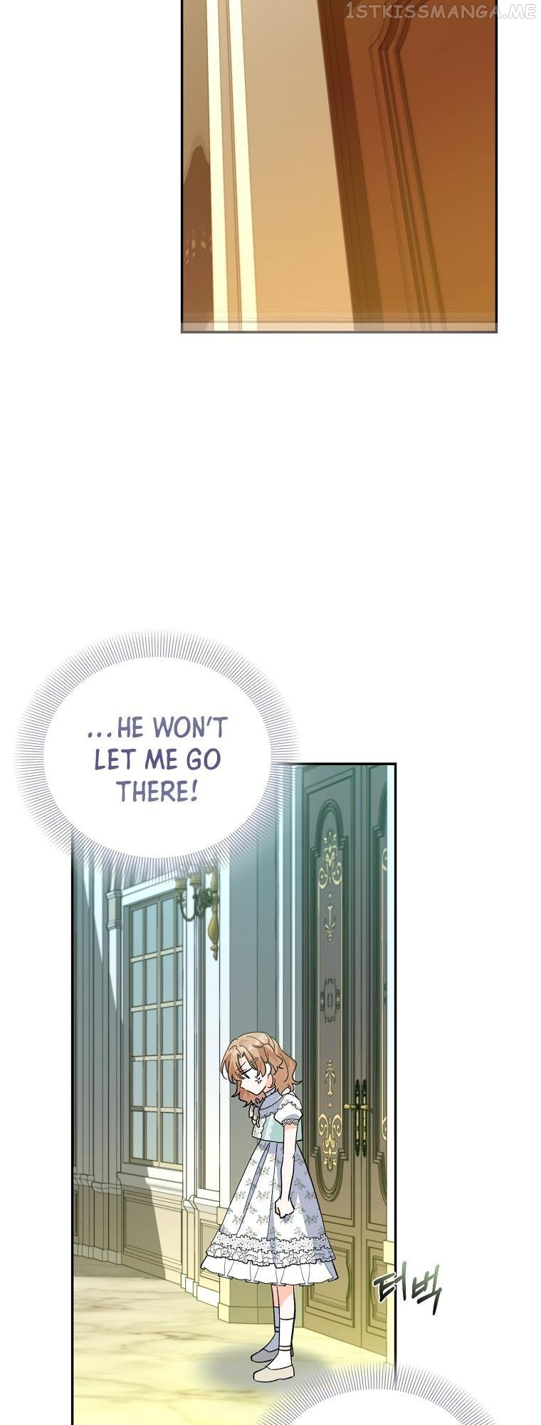 The Evil Girl Karuna Has Shrunk Chapter 71 - page 51