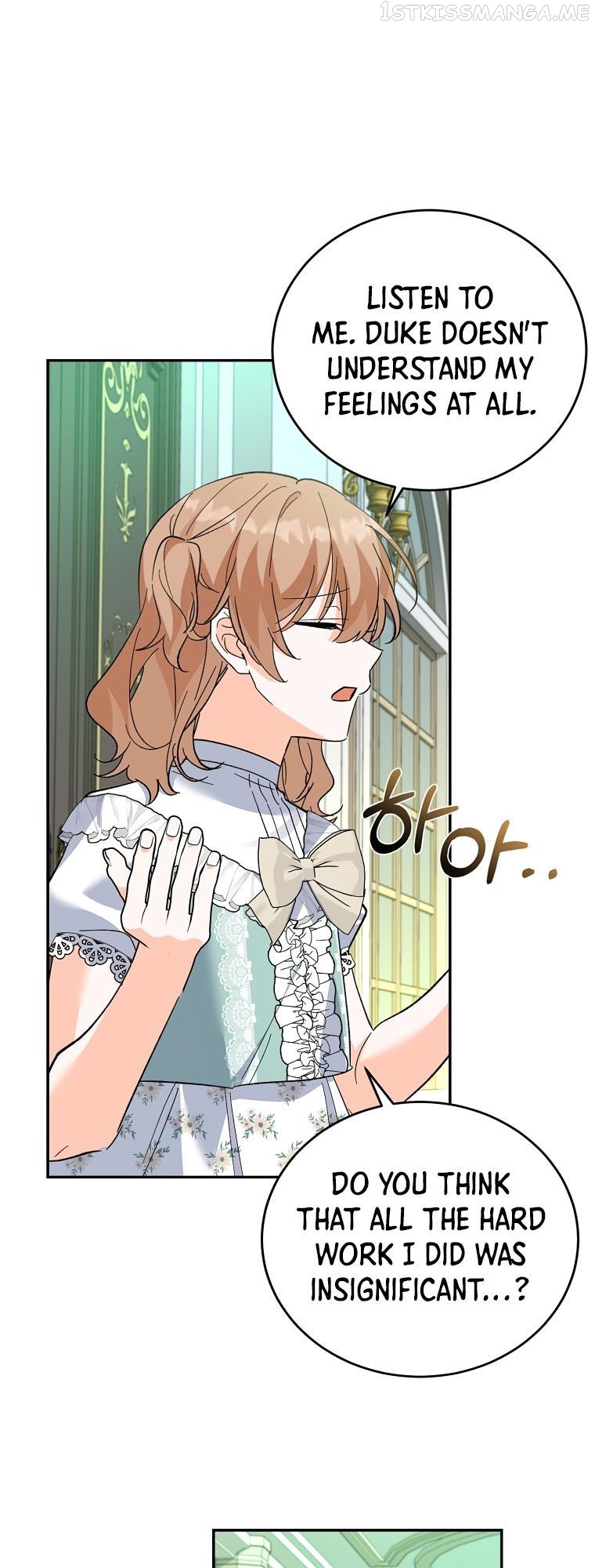 The Evil Girl Karuna Has Shrunk Chapter 71 - page 54