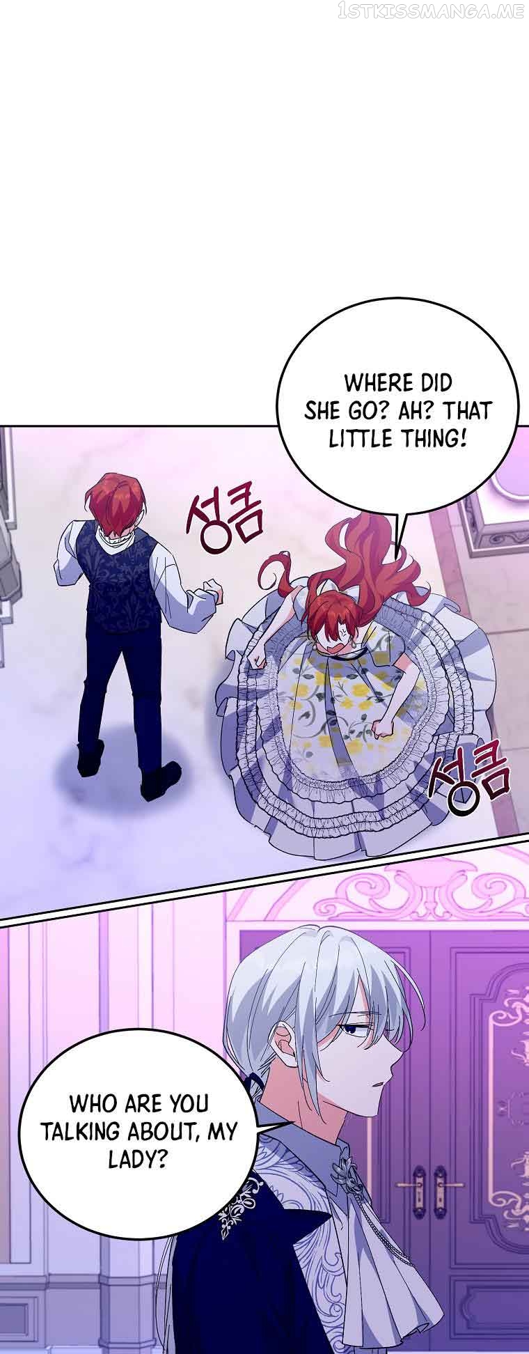 The Evil Girl Karuna Has Shrunk Chapter 69 - page 16