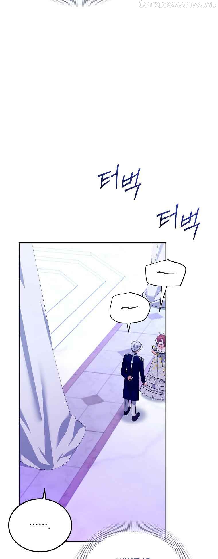 The Evil Girl Karuna Has Shrunk Chapter 69 - page 29