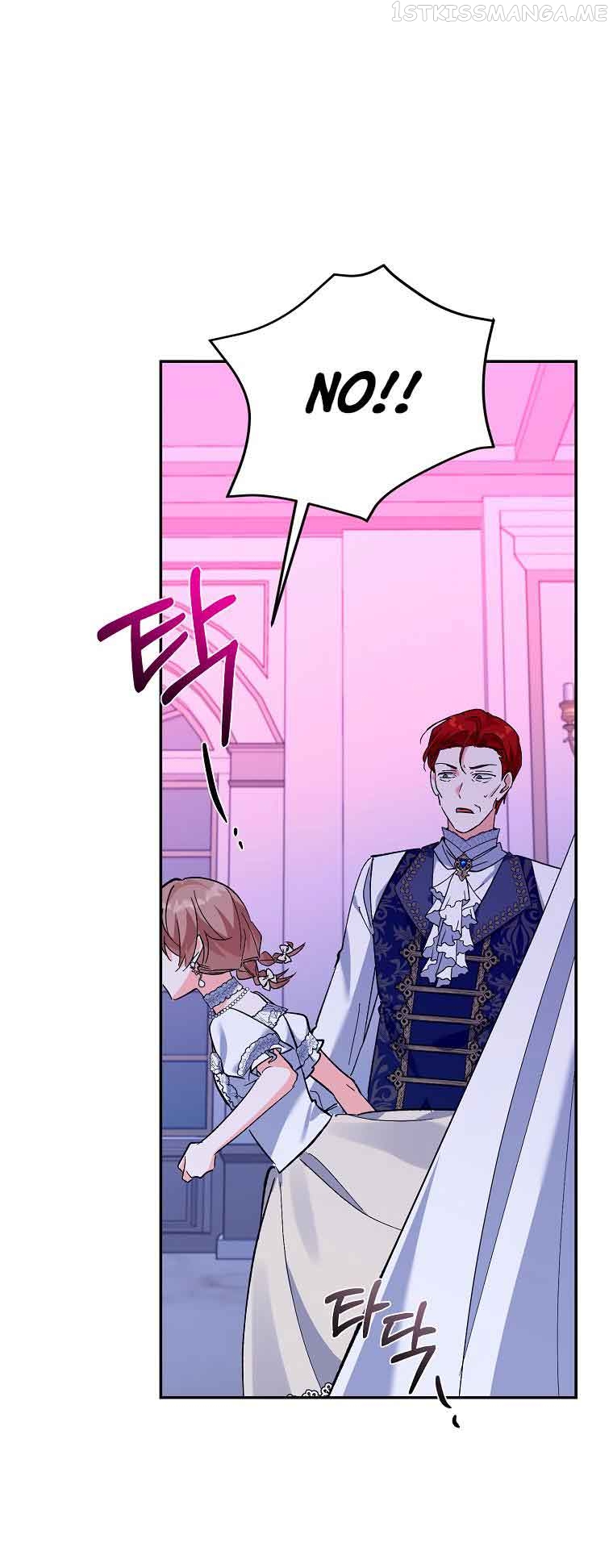 The Evil Girl Karuna Has Shrunk Chapter 69 - page 60