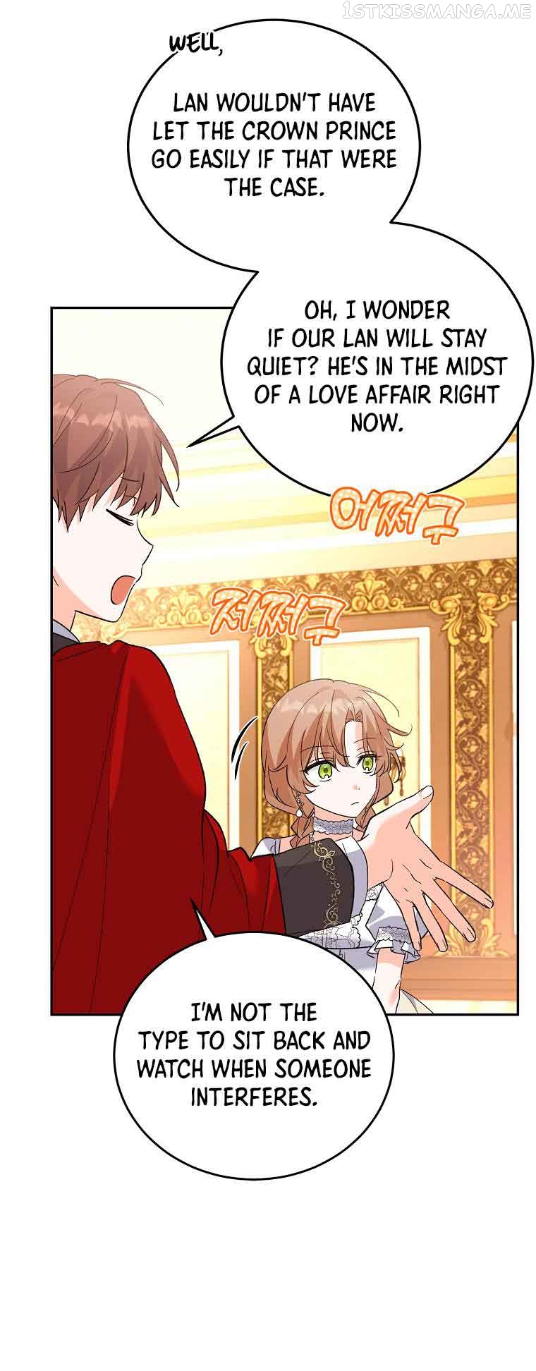 The Evil Girl Karuna Has Shrunk Chapter 68 - page 15