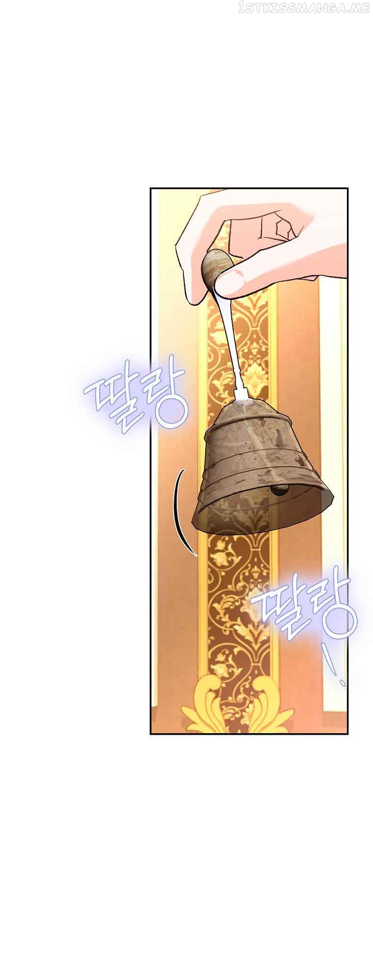 The Evil Girl Karuna Has Shrunk Chapter 68 - page 19
