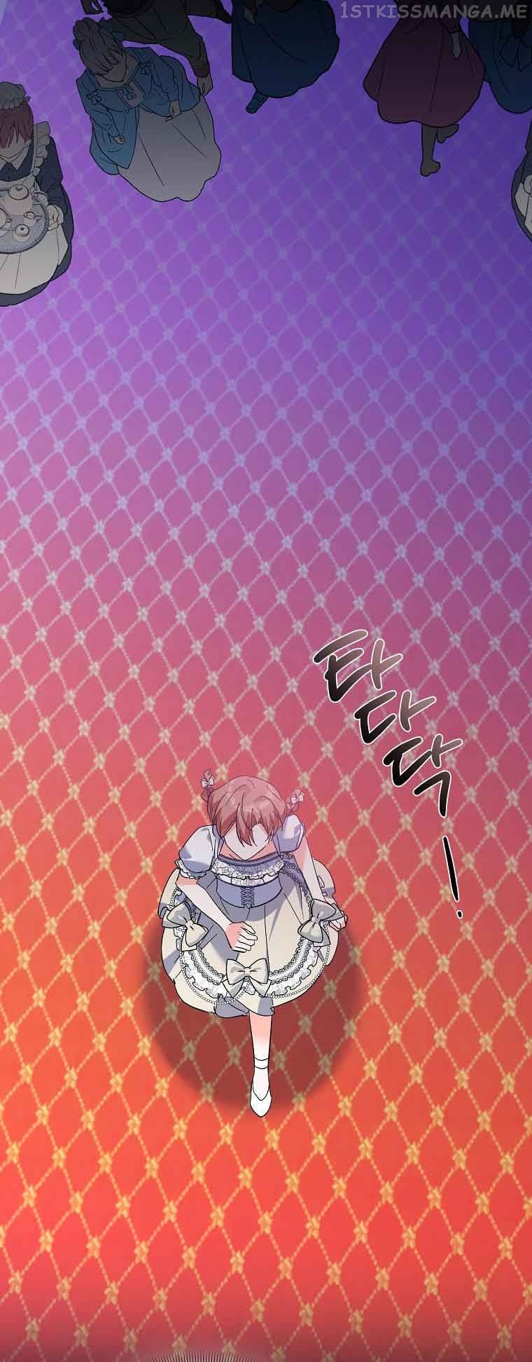 The Evil Girl Karuna Has Shrunk Chapter 68 - page 45