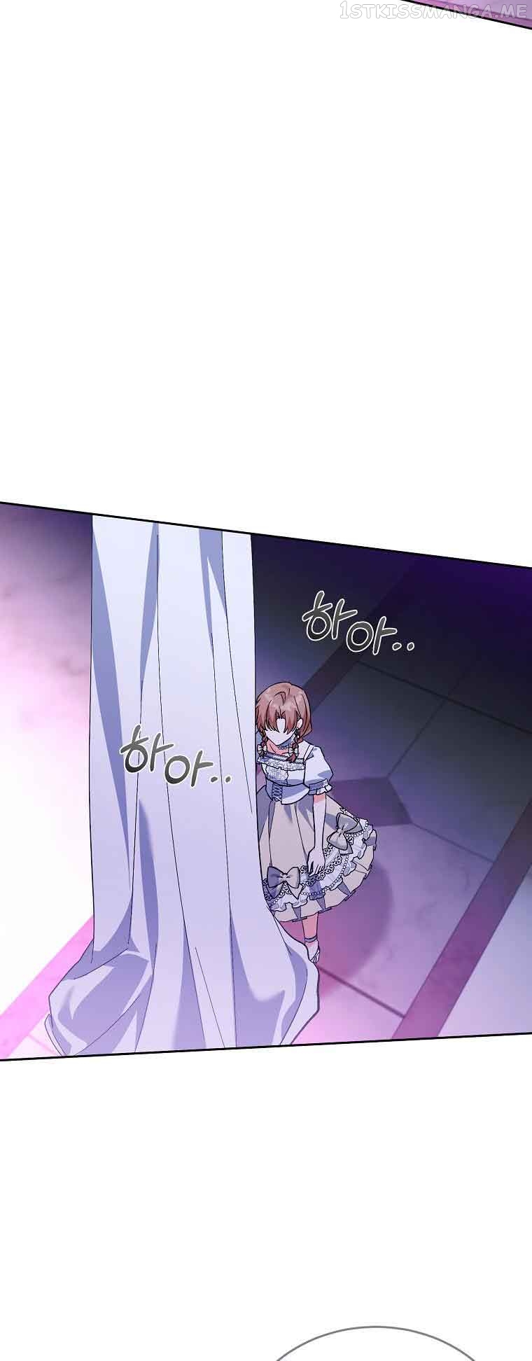 The Evil Girl Karuna Has Shrunk Chapter 68 - page 49