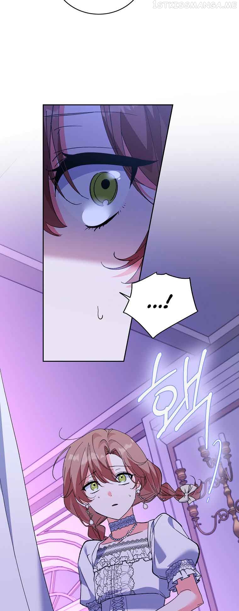 The Evil Girl Karuna Has Shrunk Chapter 68 - page 54