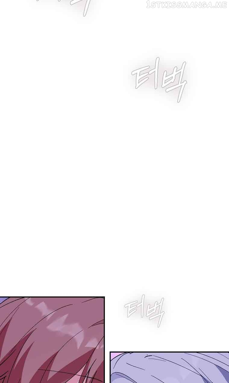 The Evil Girl Karuna Has Shrunk Chapter 68 - page 61