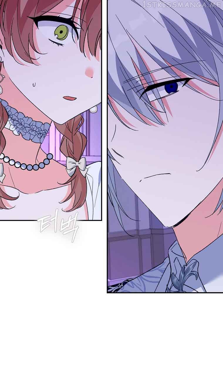The Evil Girl Karuna Has Shrunk Chapter 68 - page 62
