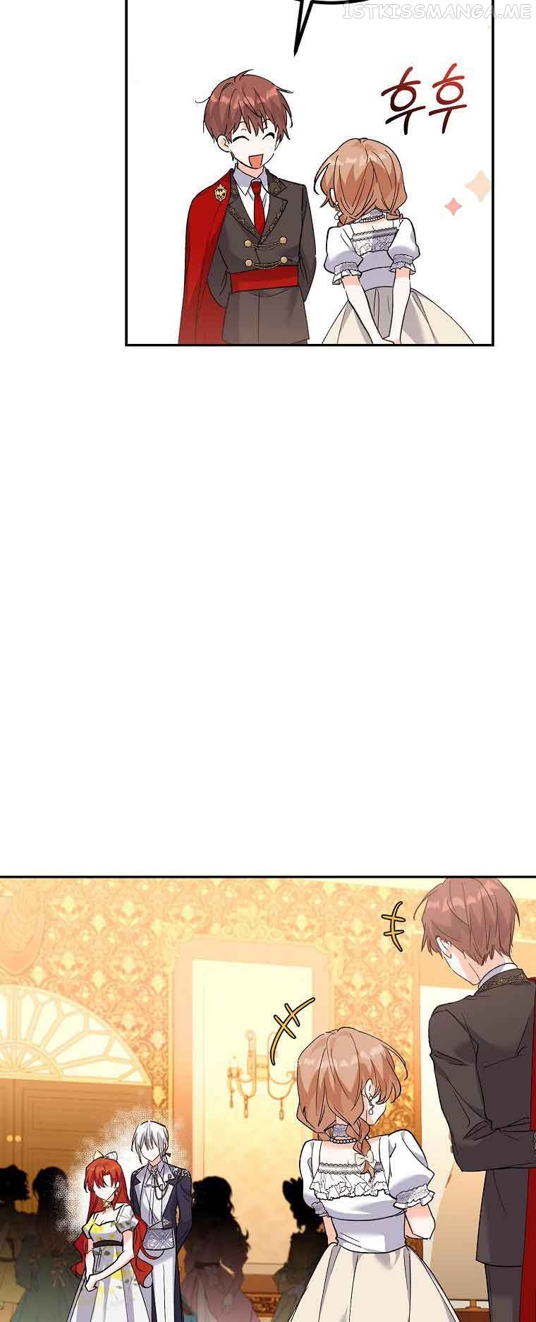 The Evil Girl Karuna Has Shrunk Chapter 67 - page 19