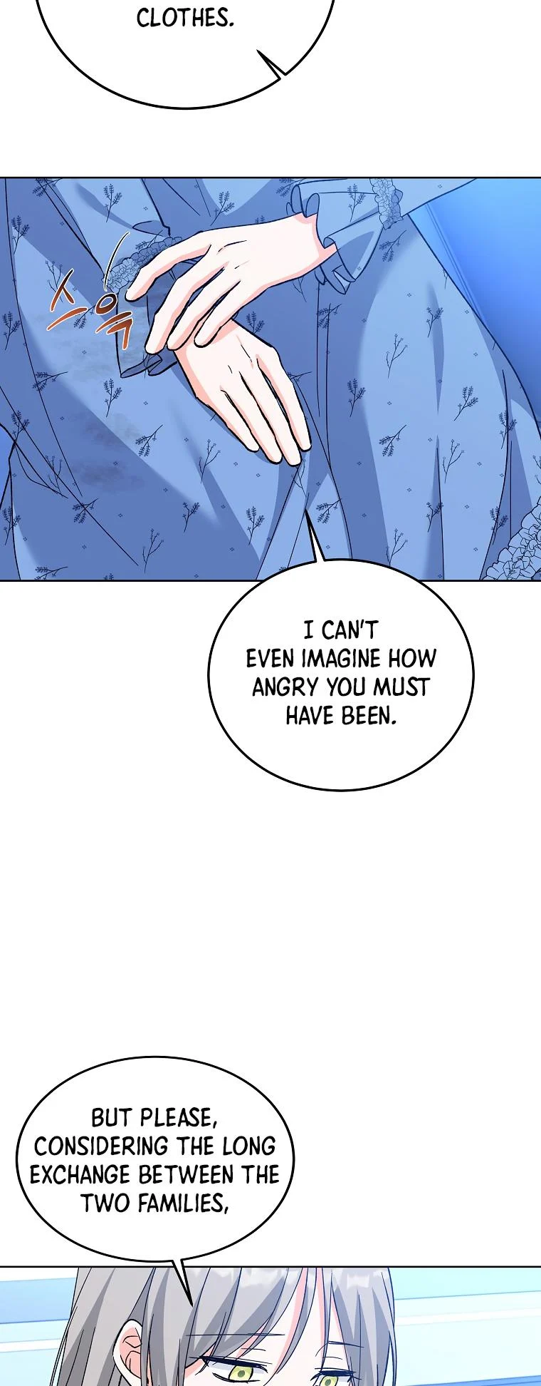 The Evil Girl Karuna Has Shrunk Chapter 65 - page 42