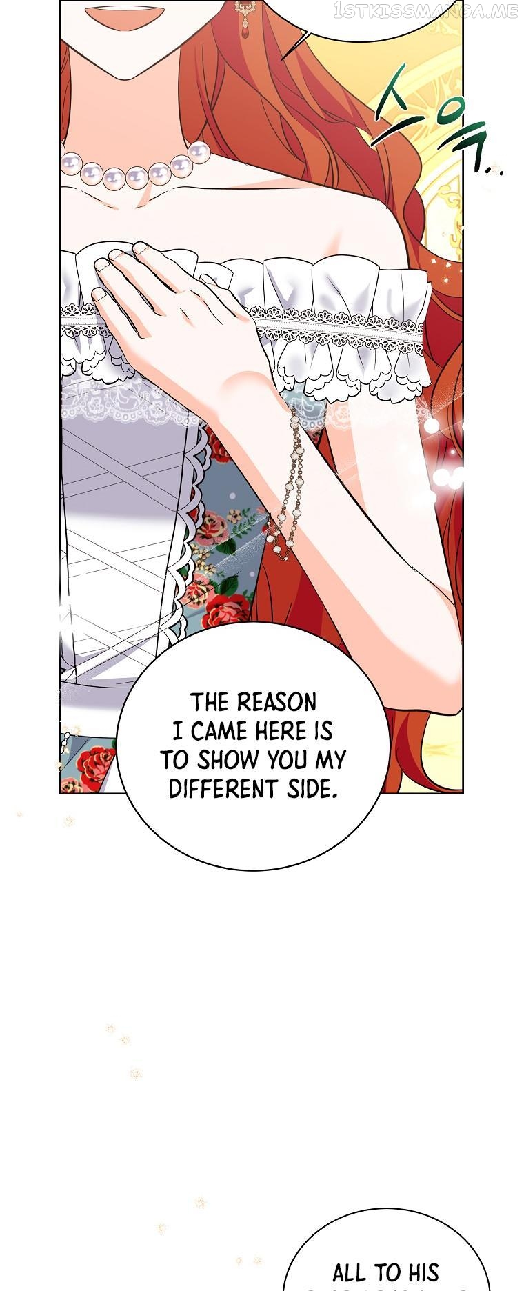 The Evil Girl Karuna Has Shrunk Chapter 63 - page 22