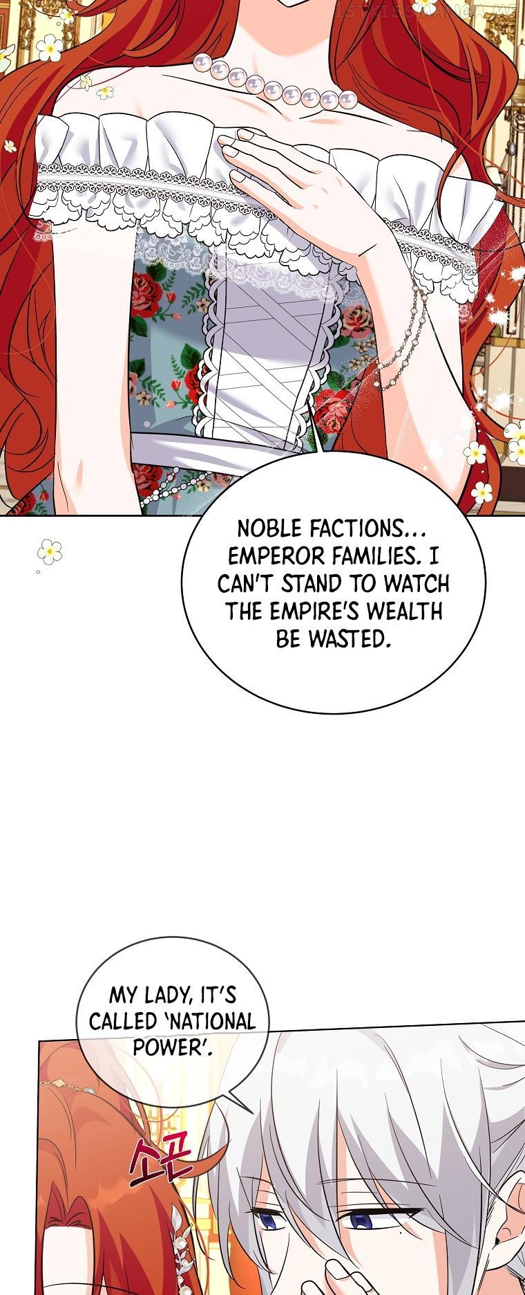 The Evil Girl Karuna Has Shrunk Chapter 63 - page 31