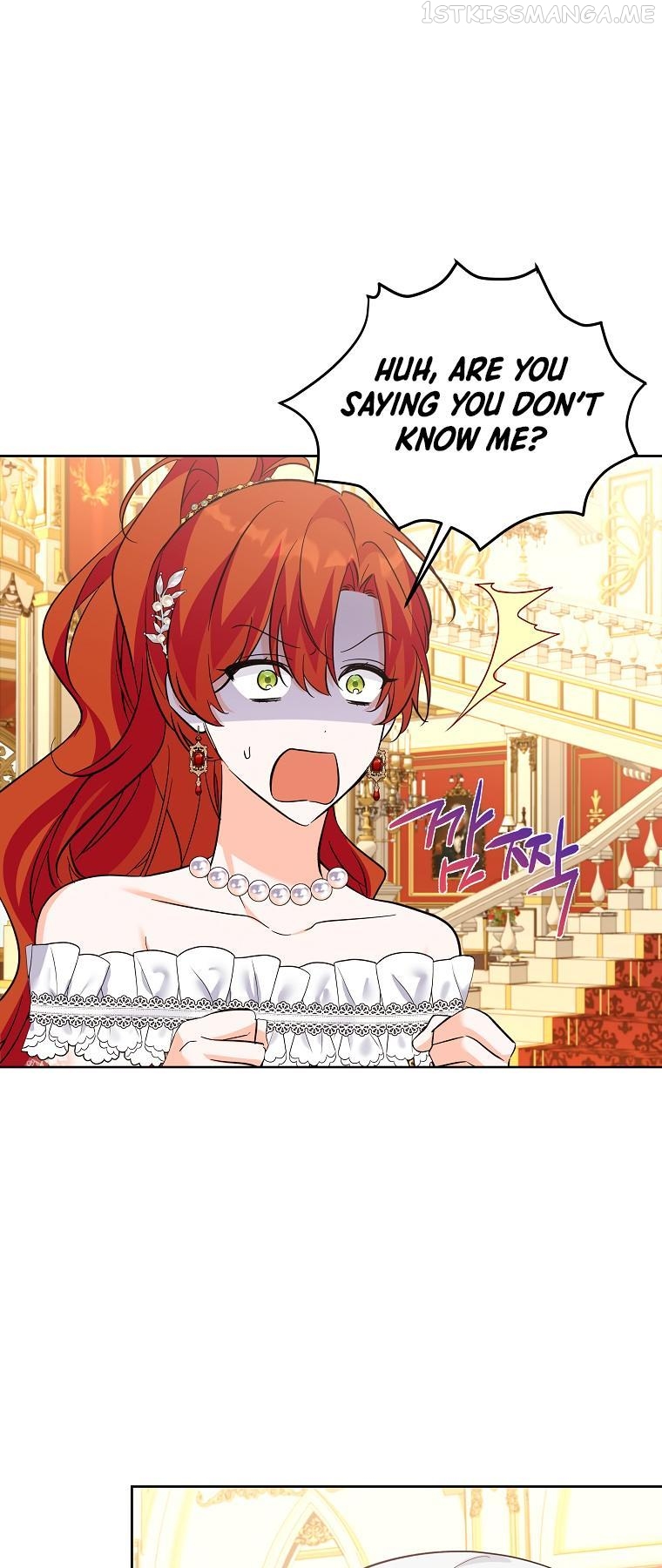 The Evil Girl Karuna Has Shrunk Chapter 63 - page 48