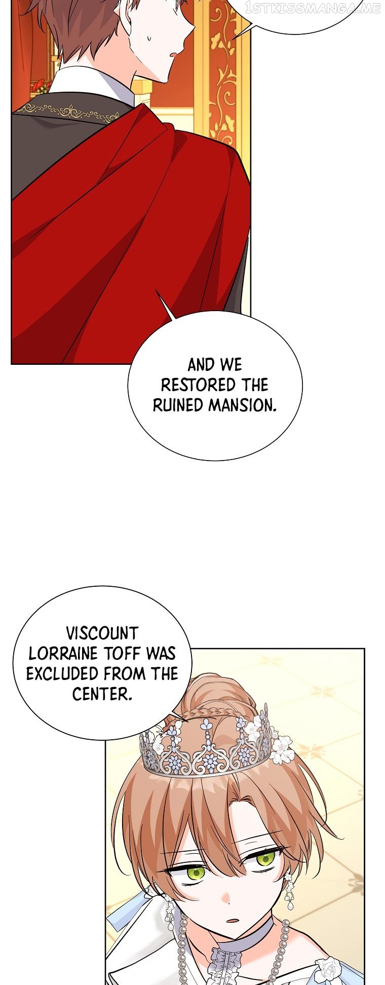 The Evil Girl Karuna Has Shrunk Chapter 61 - page 12