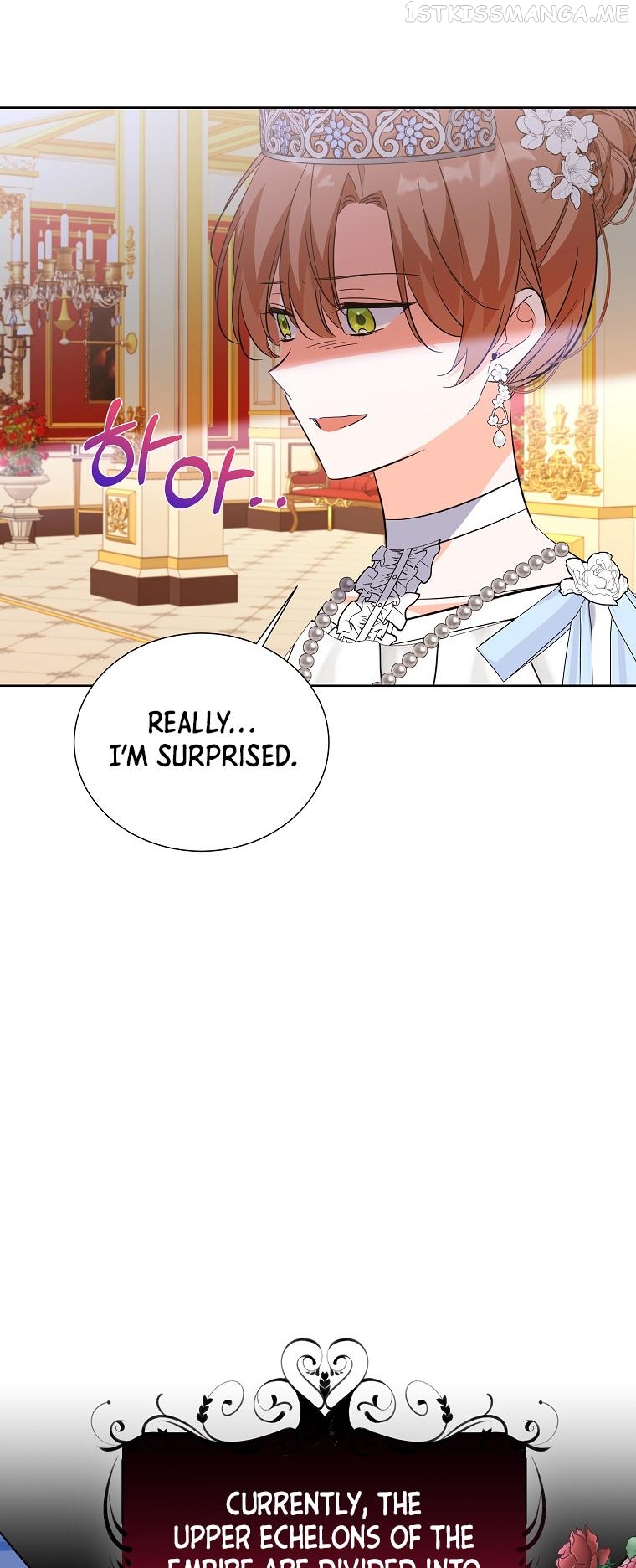 The Evil Girl Karuna Has Shrunk Chapter 61 - page 20