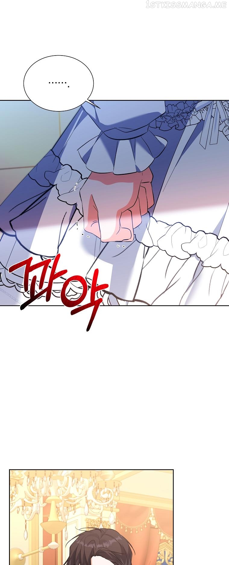 The Evil Girl Karuna Has Shrunk Chapter 61 - page 30