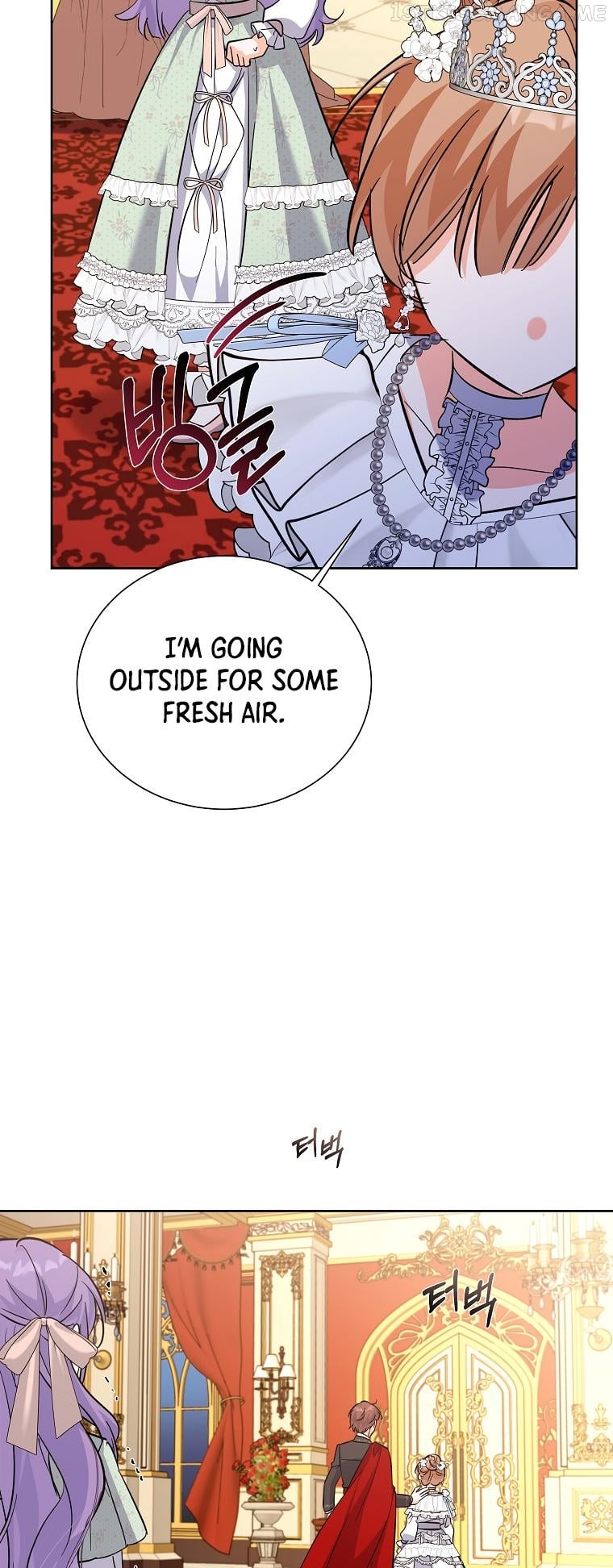 The Evil Girl Karuna Has Shrunk Chapter 61 - page 9