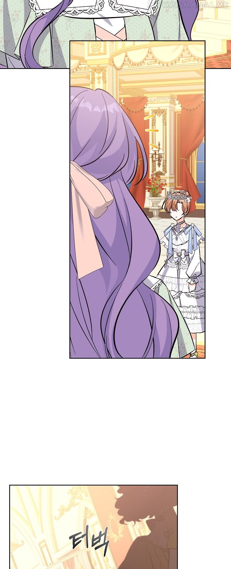 The Evil Girl Karuna Has Shrunk Chapter 60 - page 56