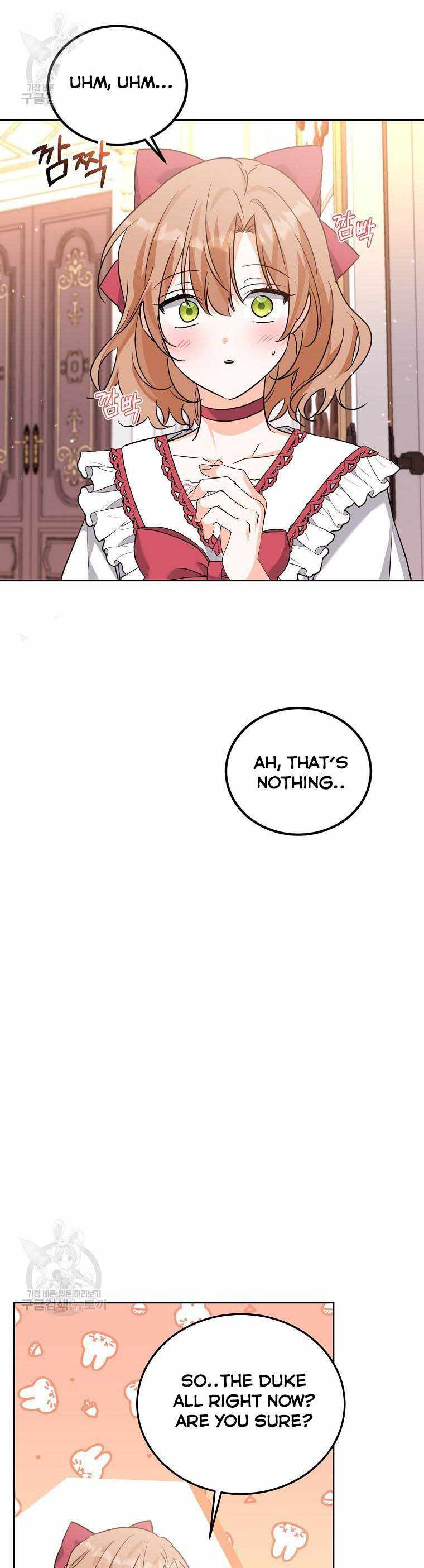The Evil Girl Karuna Has Shrunk Chapter 50 - page 24