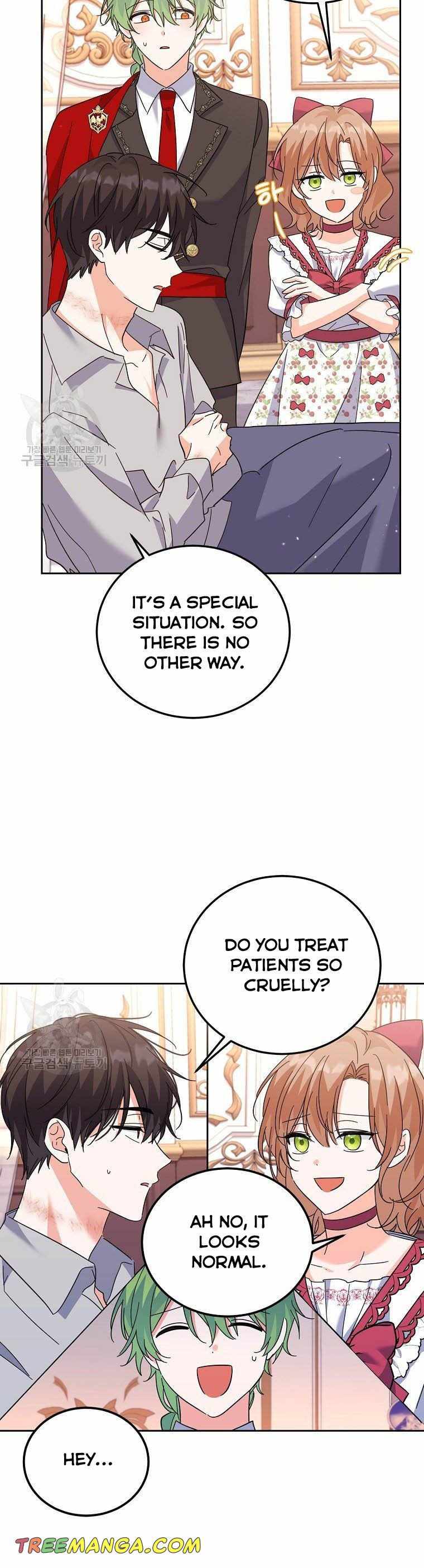The Evil Girl Karuna Has Shrunk Chapter 50 - page 28