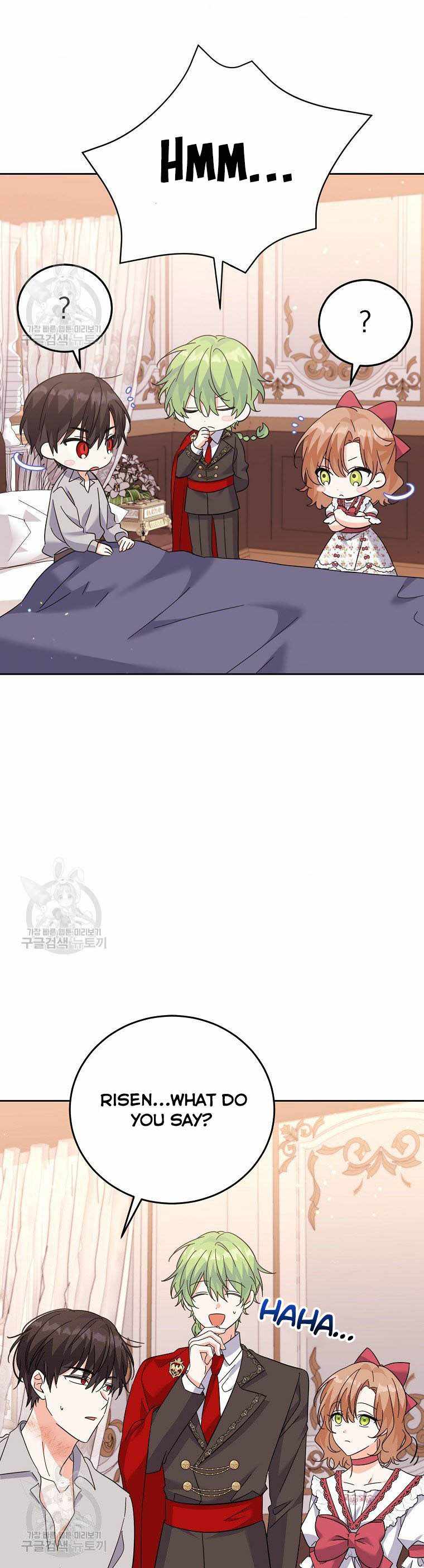 The Evil Girl Karuna Has Shrunk Chapter 50 - page 30