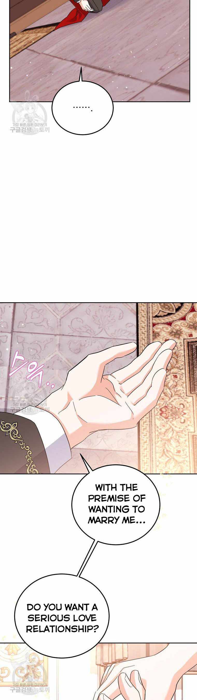 The Evil Girl Karuna Has Shrunk Chapter 50 - page 36