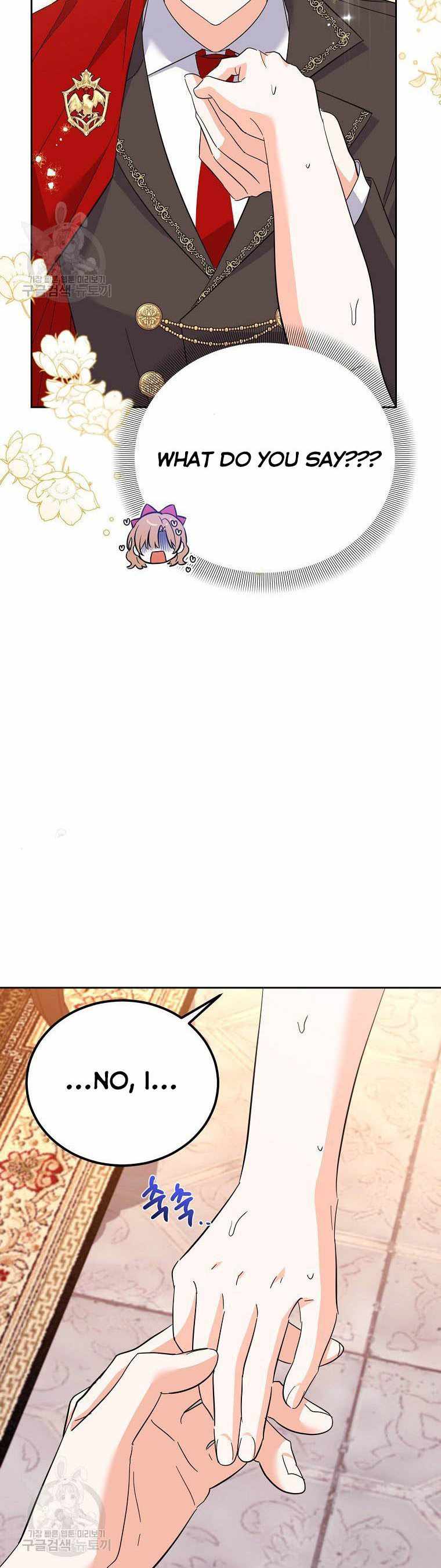 The Evil Girl Karuna Has Shrunk Chapter 50 - page 40