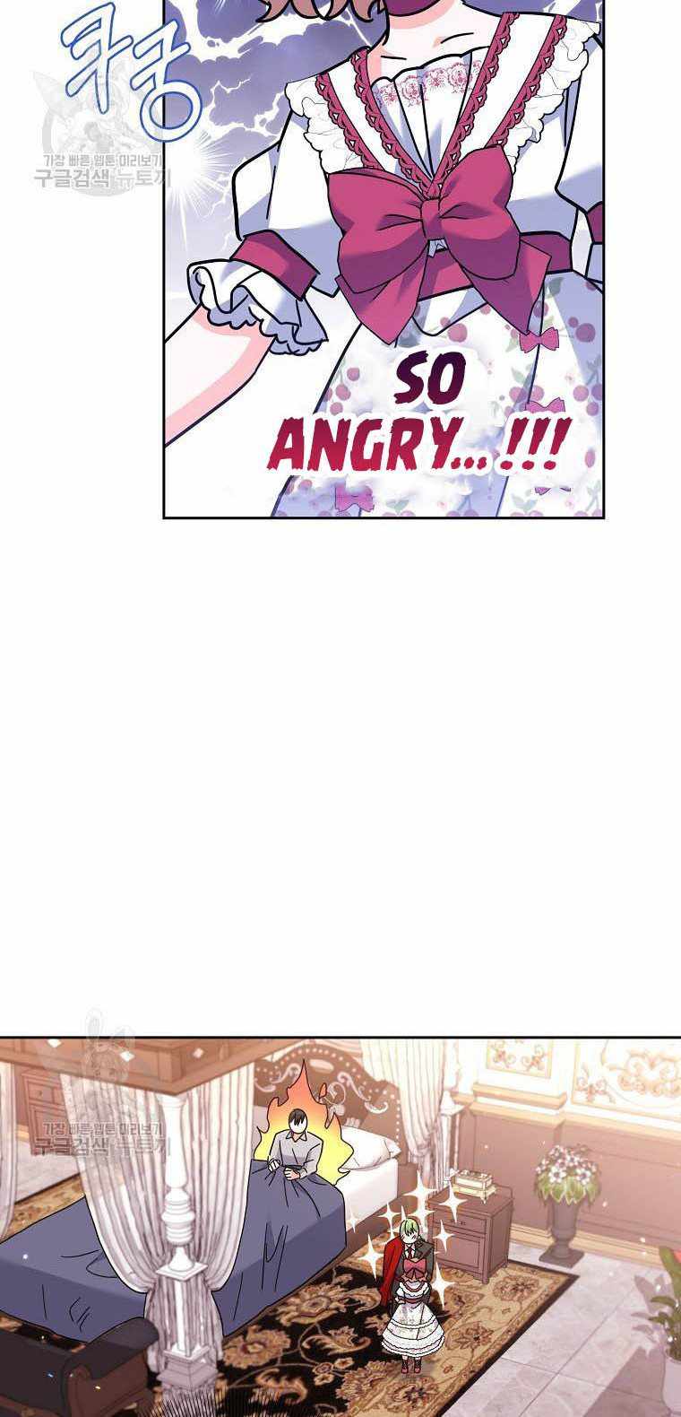 The Evil Girl Karuna Has Shrunk Chapter 50 - page 47