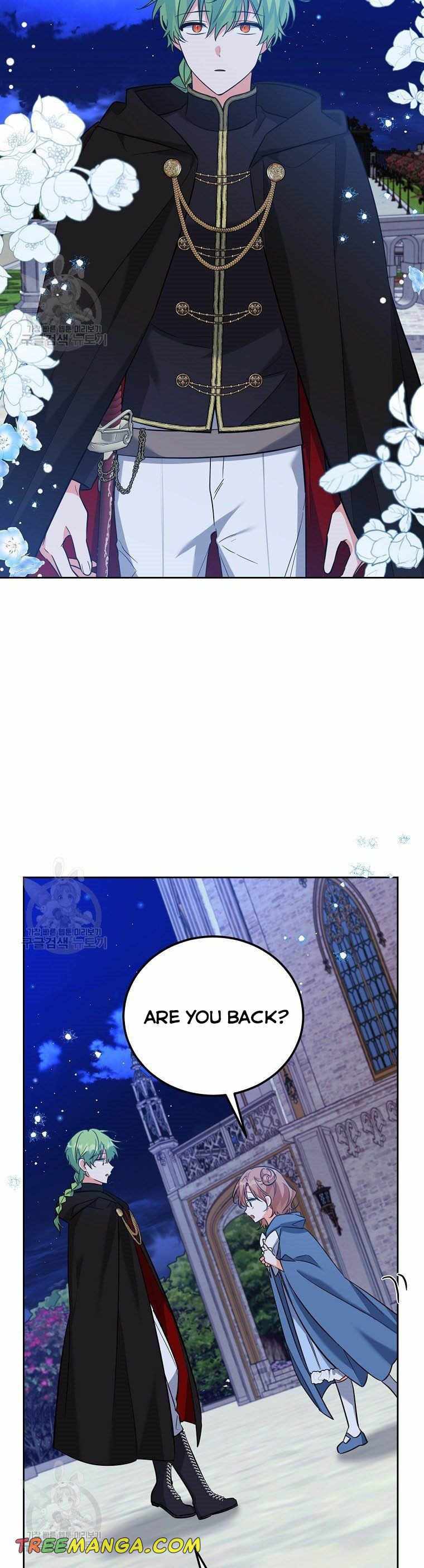 The Evil Girl Karuna Has Shrunk Chapter 50 - page 5