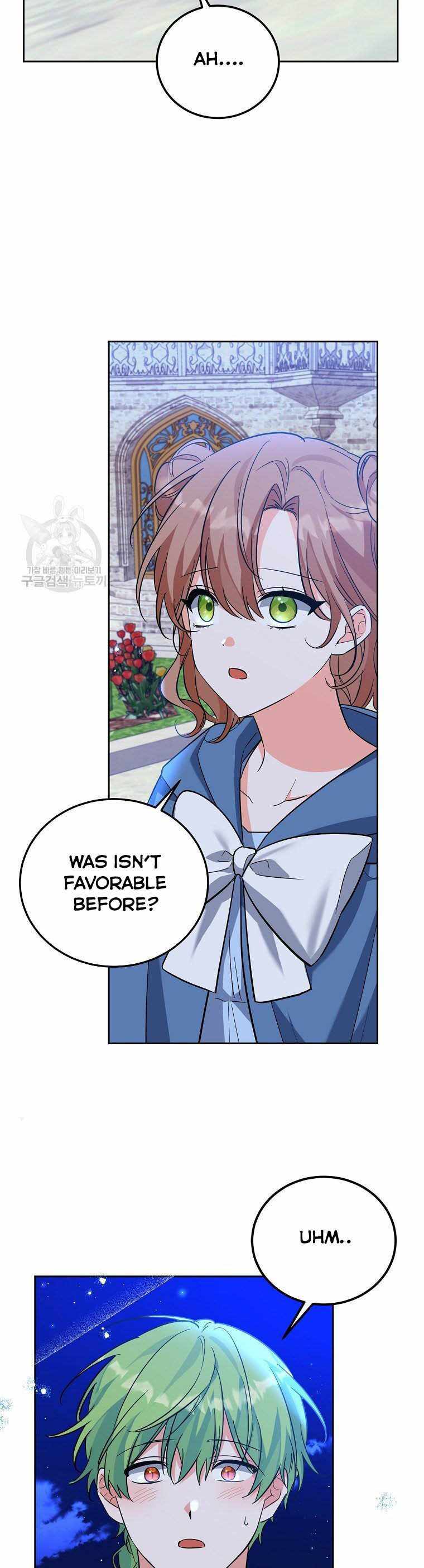 The Evil Girl Karuna Has Shrunk Chapter 50 - page 6