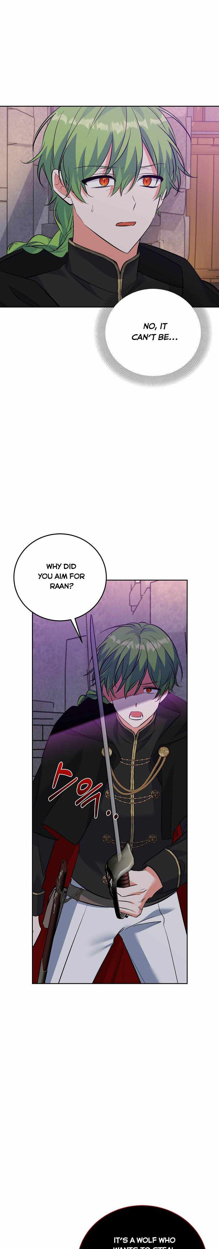 The Evil Girl Karuna Has Shrunk Chapter 48 - page 34