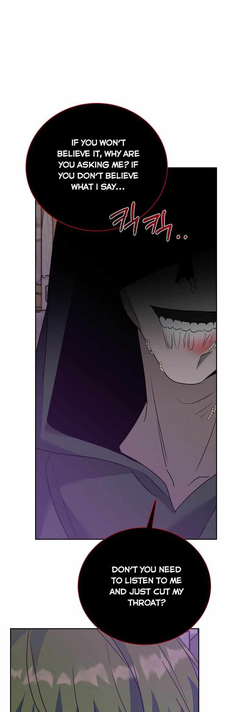 The Evil Girl Karuna Has Shrunk Chapter 48 - page 36