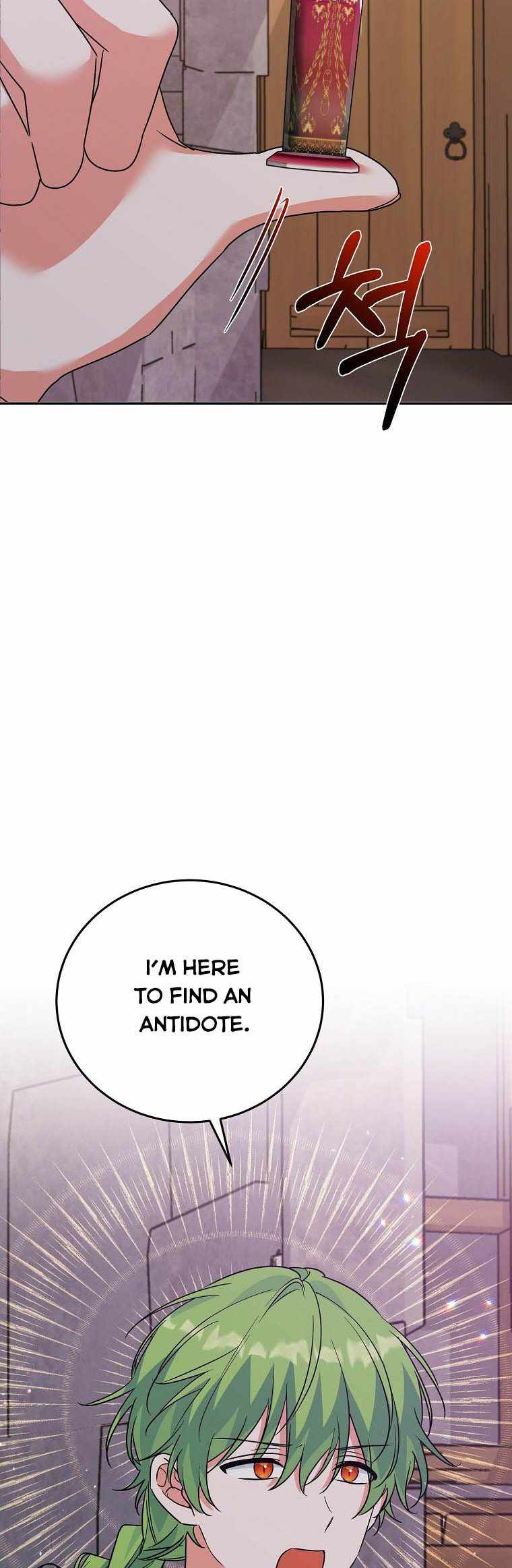 The Evil Girl Karuna Has Shrunk Chapter 48 - page 39