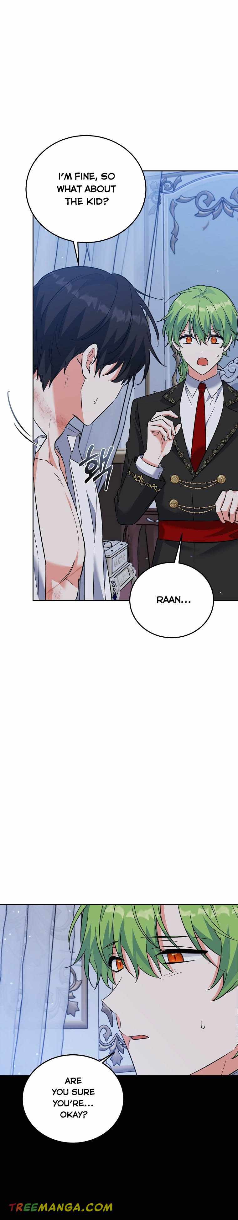The Evil Girl Karuna Has Shrunk Chapter 48 - page 5