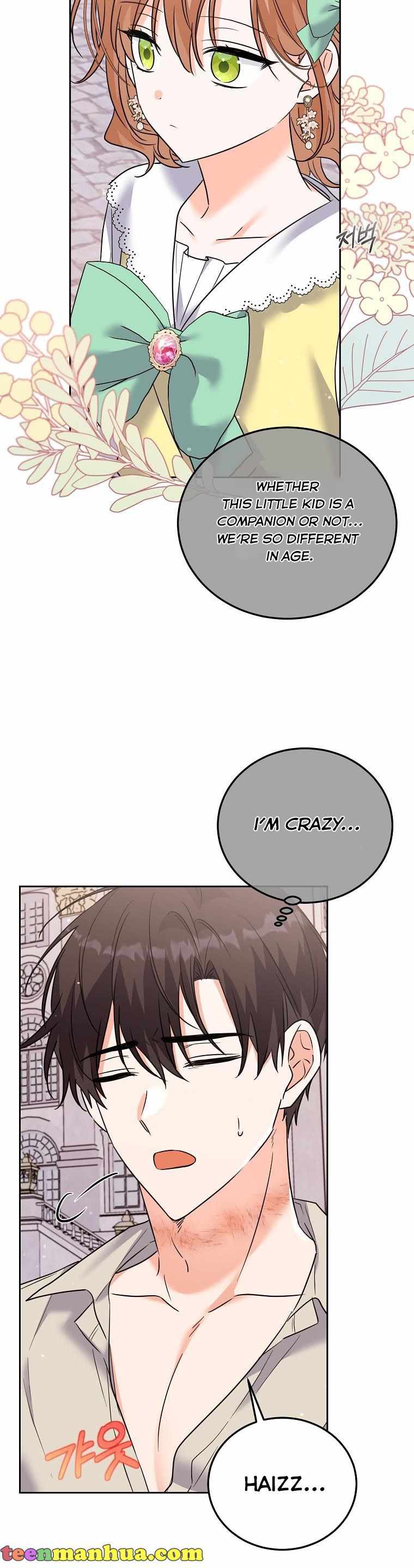 The Evil Girl Karuna Has Shrunk Chapter 45 - page 22