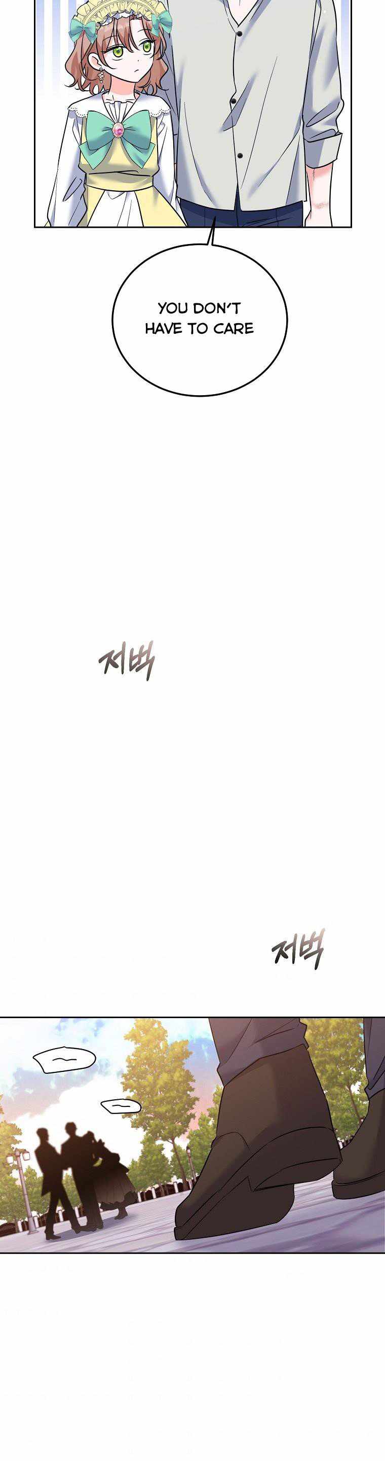 The Evil Girl Karuna Has Shrunk Chapter 45 - page 24