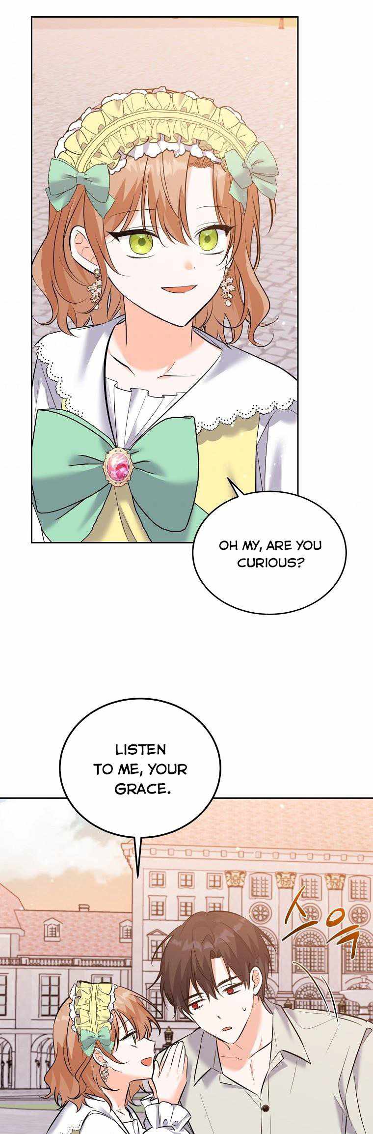 The Evil Girl Karuna Has Shrunk Chapter 45 - page 31