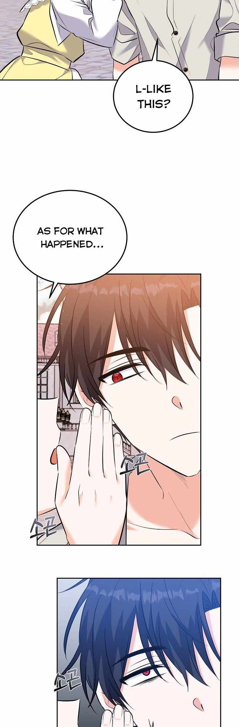 The Evil Girl Karuna Has Shrunk Chapter 45 - page 32