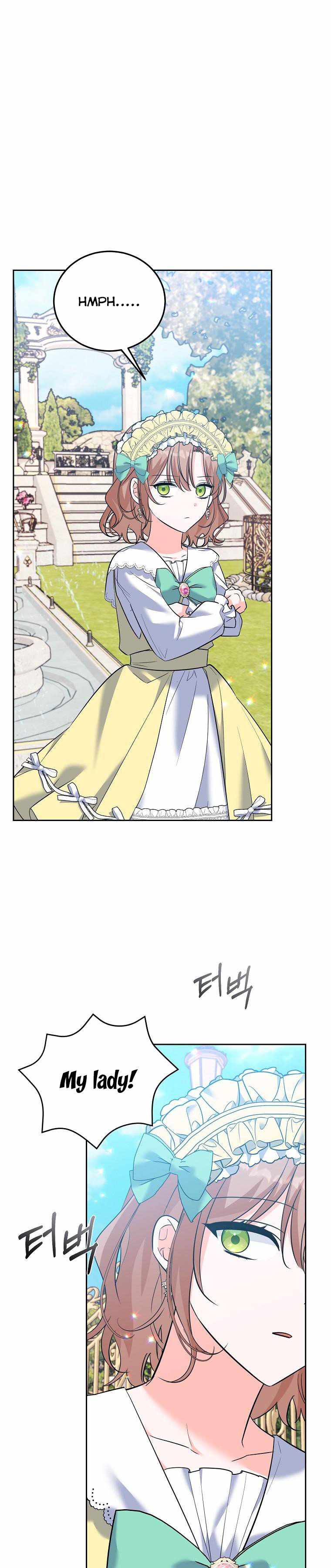 The Evil Girl Karuna Has Shrunk Chapter 45 - page 4