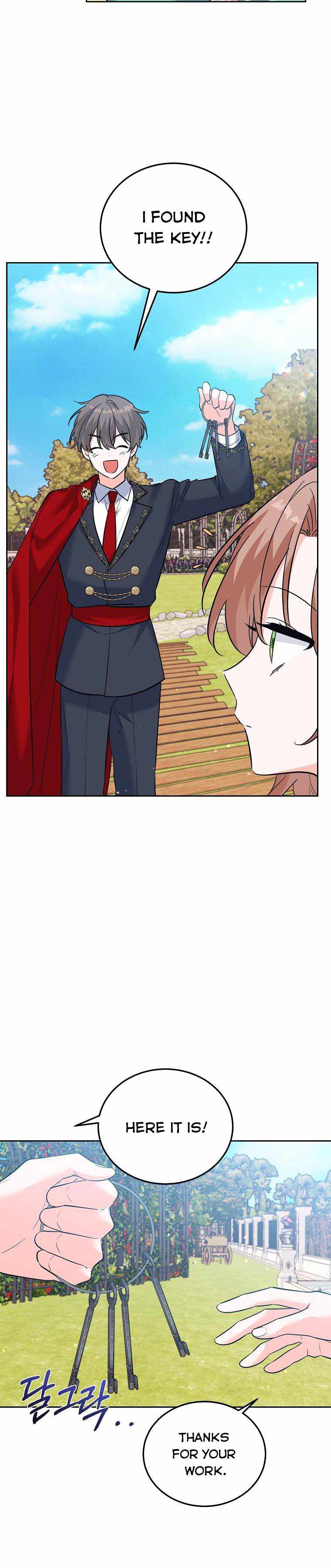 The Evil Girl Karuna Has Shrunk Chapter 45 - page 5