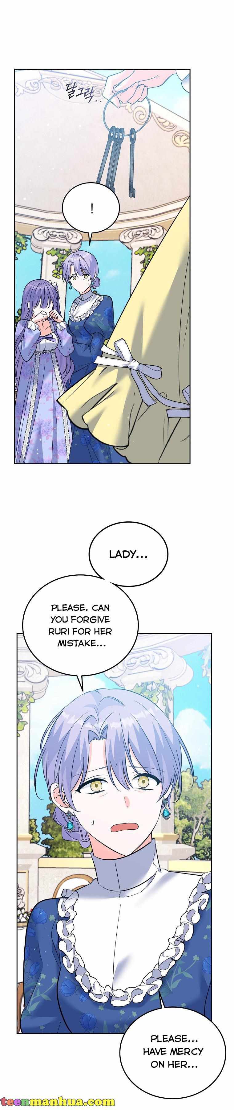 The Evil Girl Karuna Has Shrunk Chapter 45 - page 6